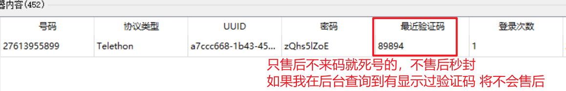 202406051325507862461.png
