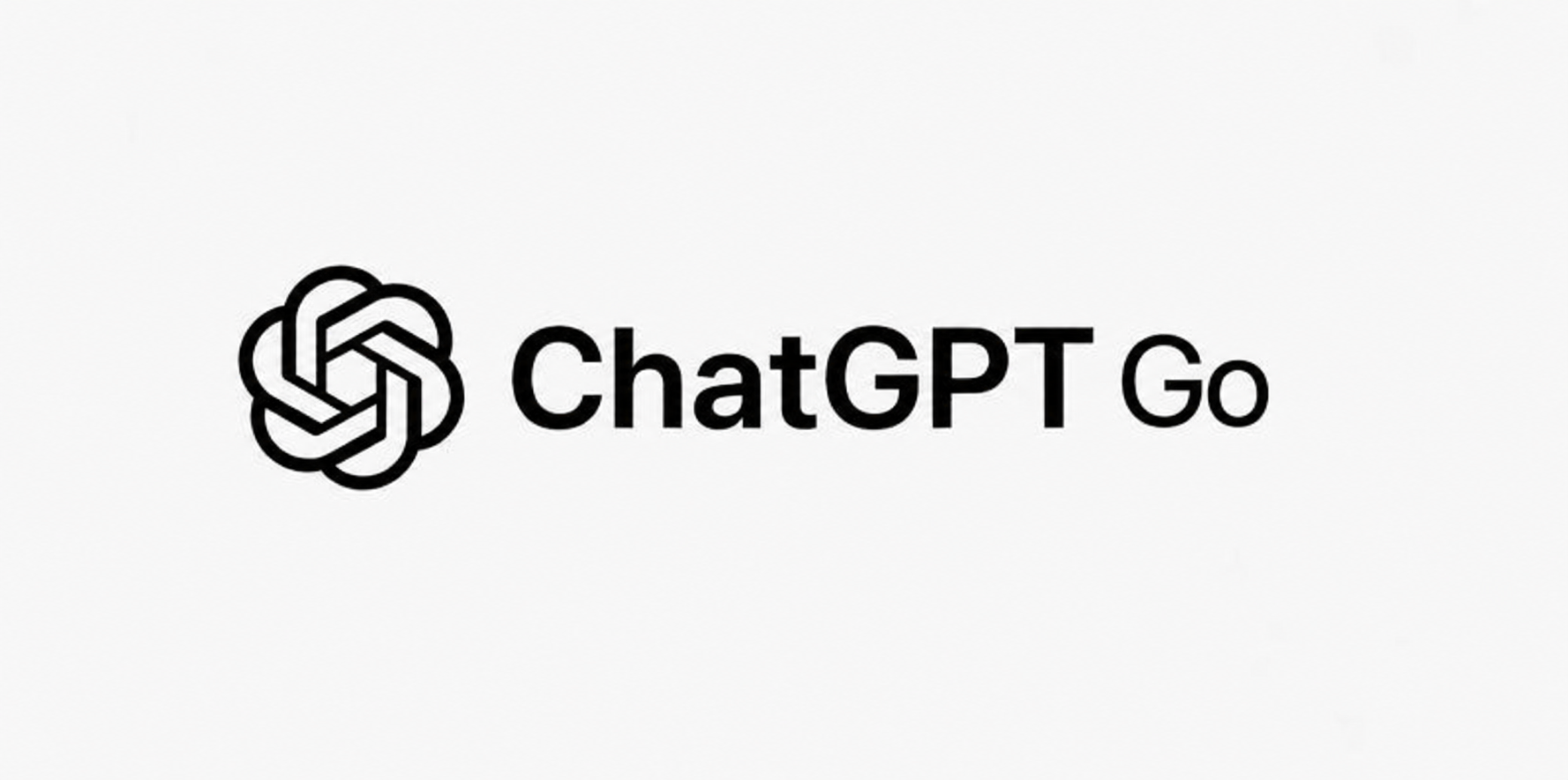 GPT Go 充值月卡卡密