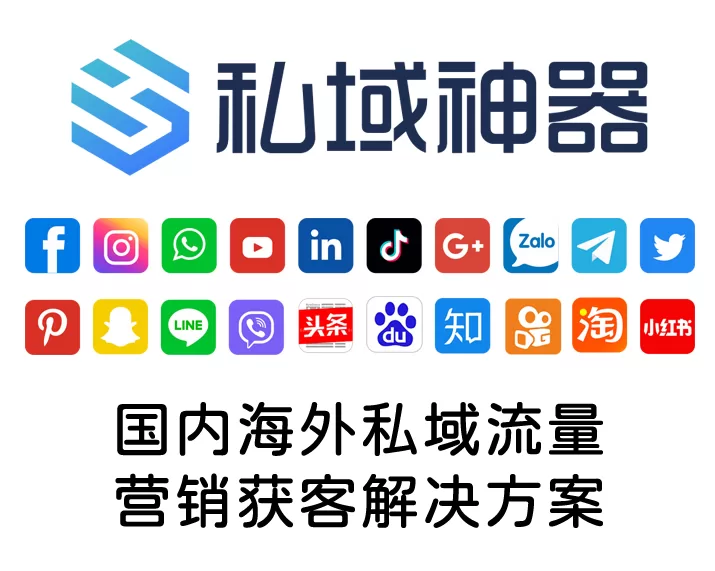 WhatsApp绿标号群发，市面上唯一技术