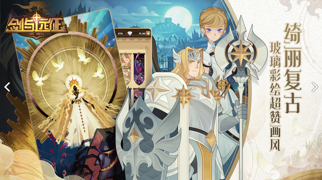 成本几十万“博”上千万月流水，放置品类成为中小团队的“香馍馍”