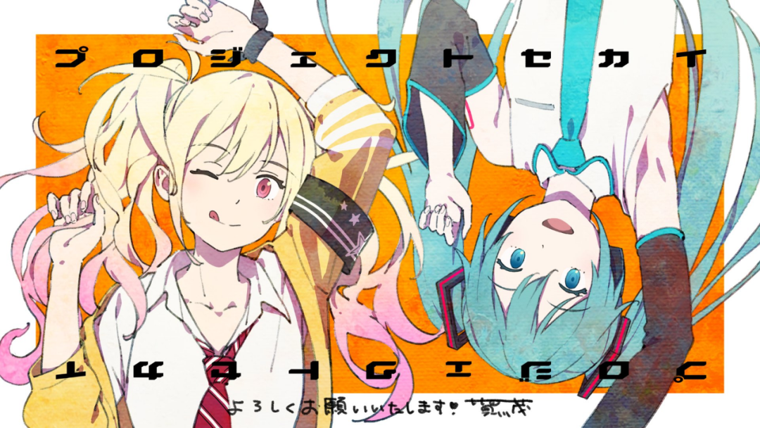 日榜免费第一、畅销第十，它为IP改编手游做出了教科书级的示范