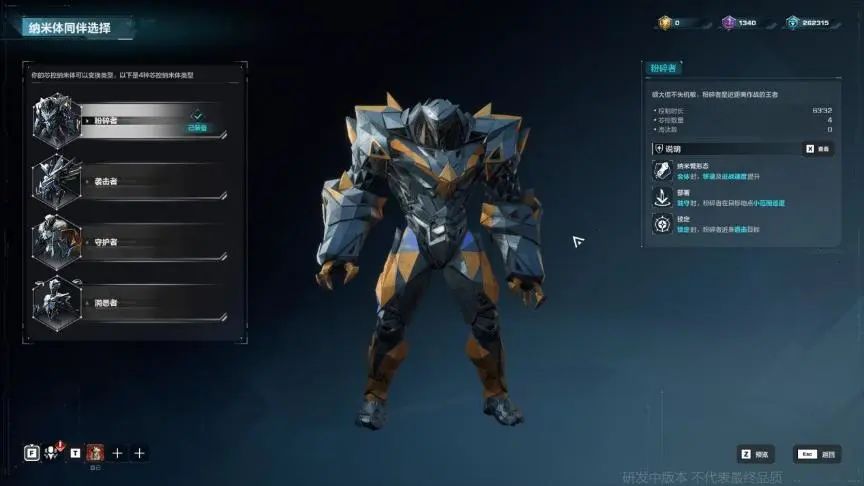 4年之后，腾讯最初的“3A梦”破灭了吗？