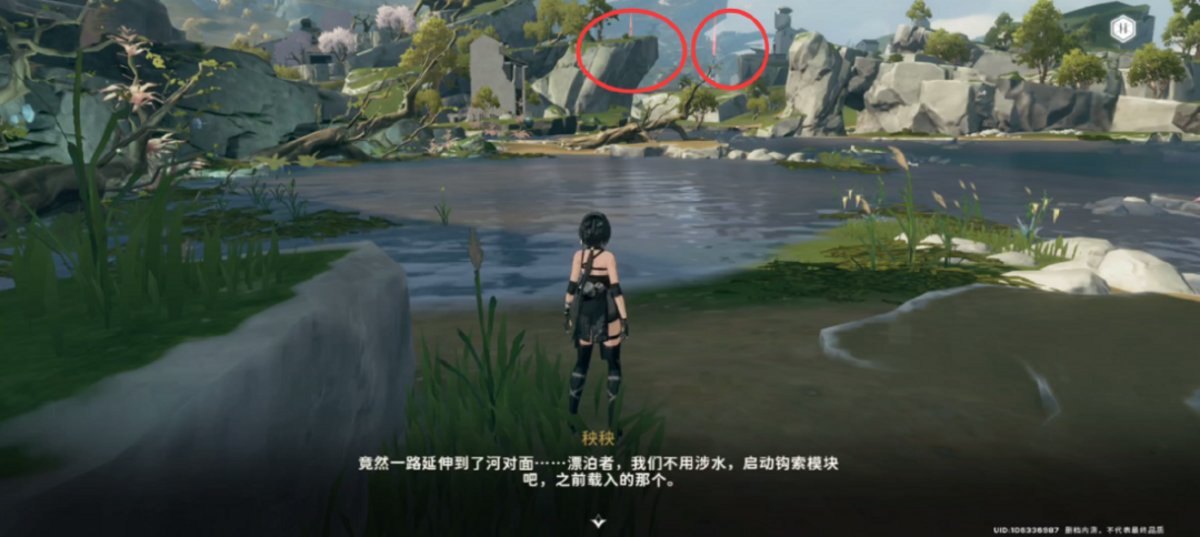 库洛游戏《鸣潮》：一场废土开放世界的独特冒险