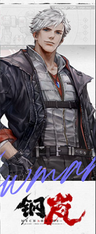 从《前线任务》到《钢岚》:和SE分手后 紫龙要做自己的原创IP