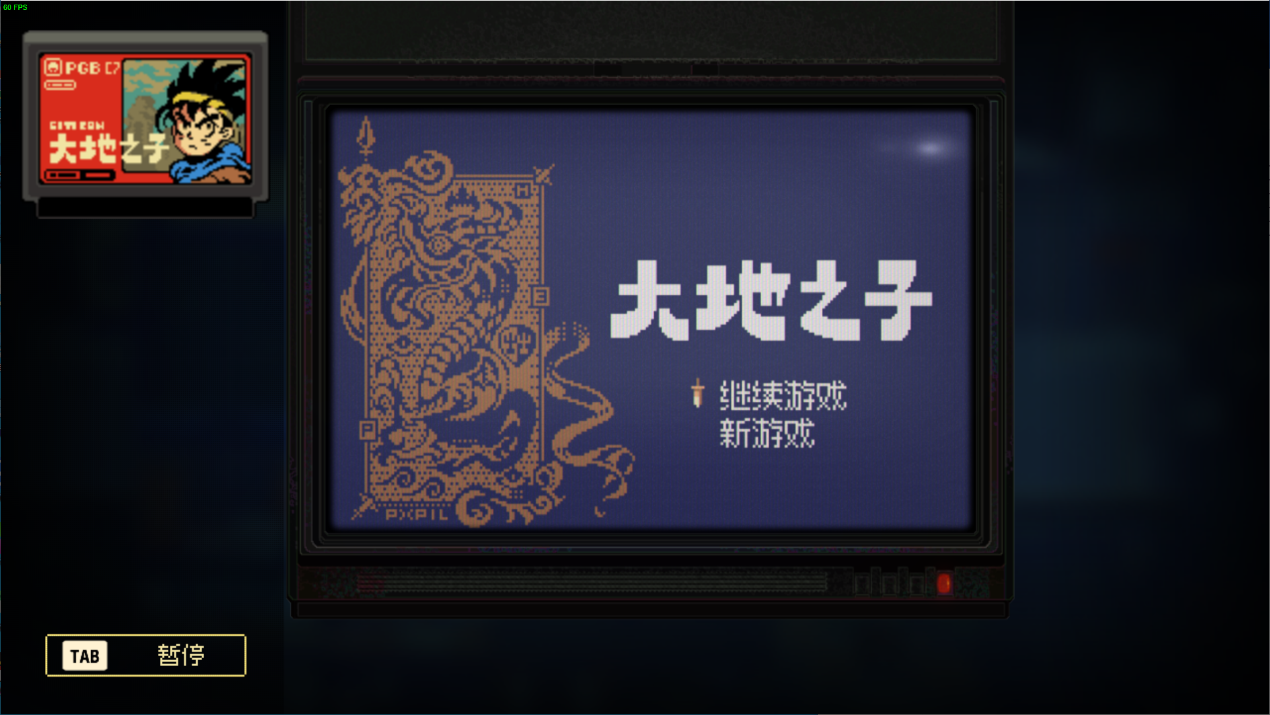 10人初创团队，一切从零开始，他们用五年时间精心打磨了一个国产JRPG爆款