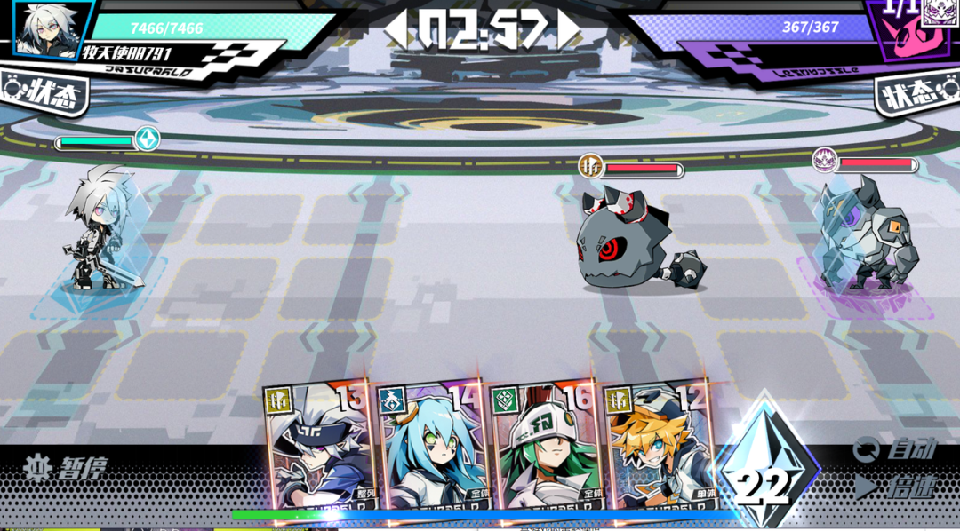 3年前做到5000万月流水，他们决定再赌一把