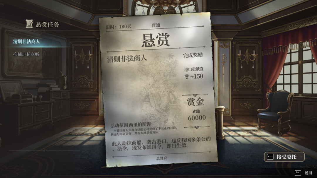 2023年才刚开始，B站就拿出了一款压箱底的新游？