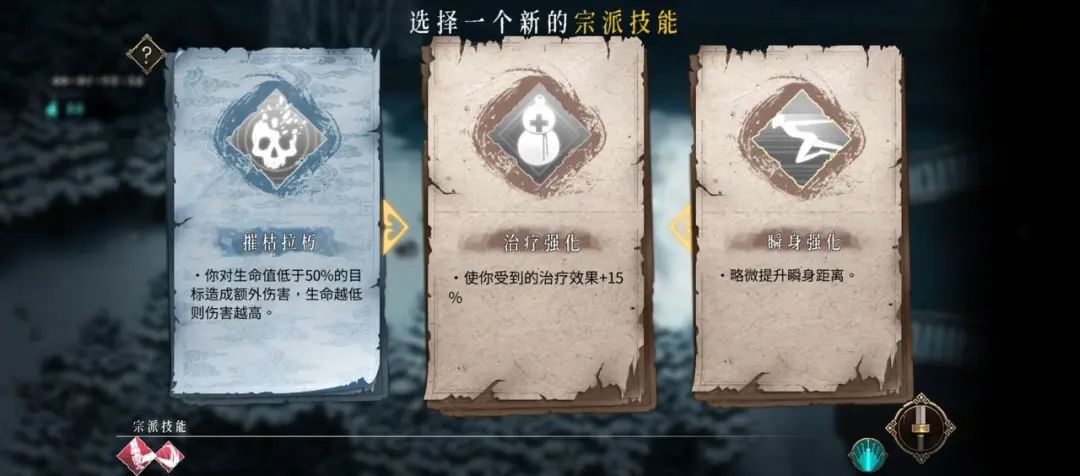 从Steam热销榜首杀到TapTap热门榜首，这款国产肉鸽动作“爽”爆了