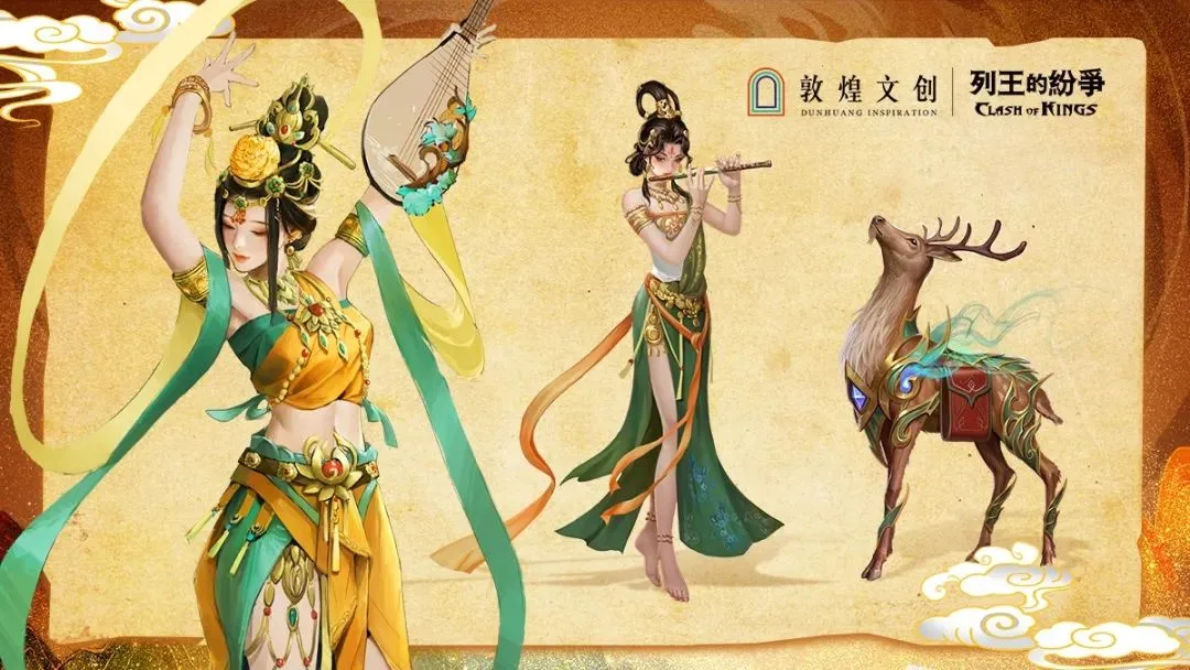 出海8年的中国手游，正在让各国玩家认识敦煌