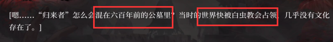 从《二分之一》的测试成品与选择，去看中小规模二游的困境