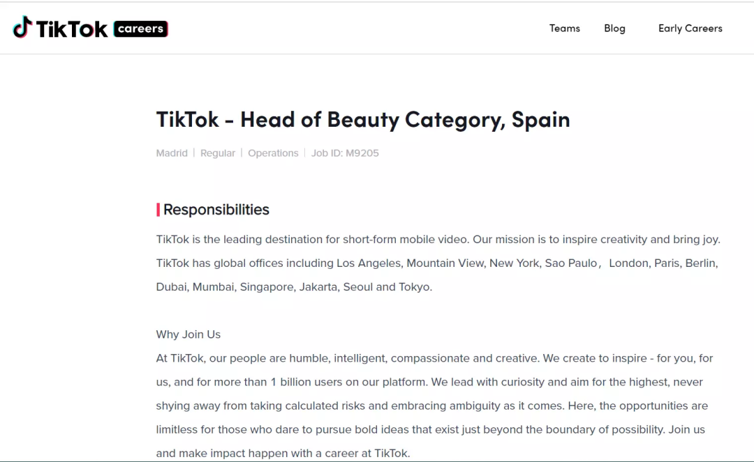 TikTok电商正在筹备进入西班牙