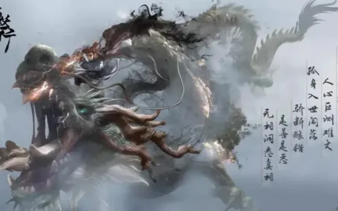 Steam发售获好评，全手绘国产独游《斩妖行》有多惊艳？