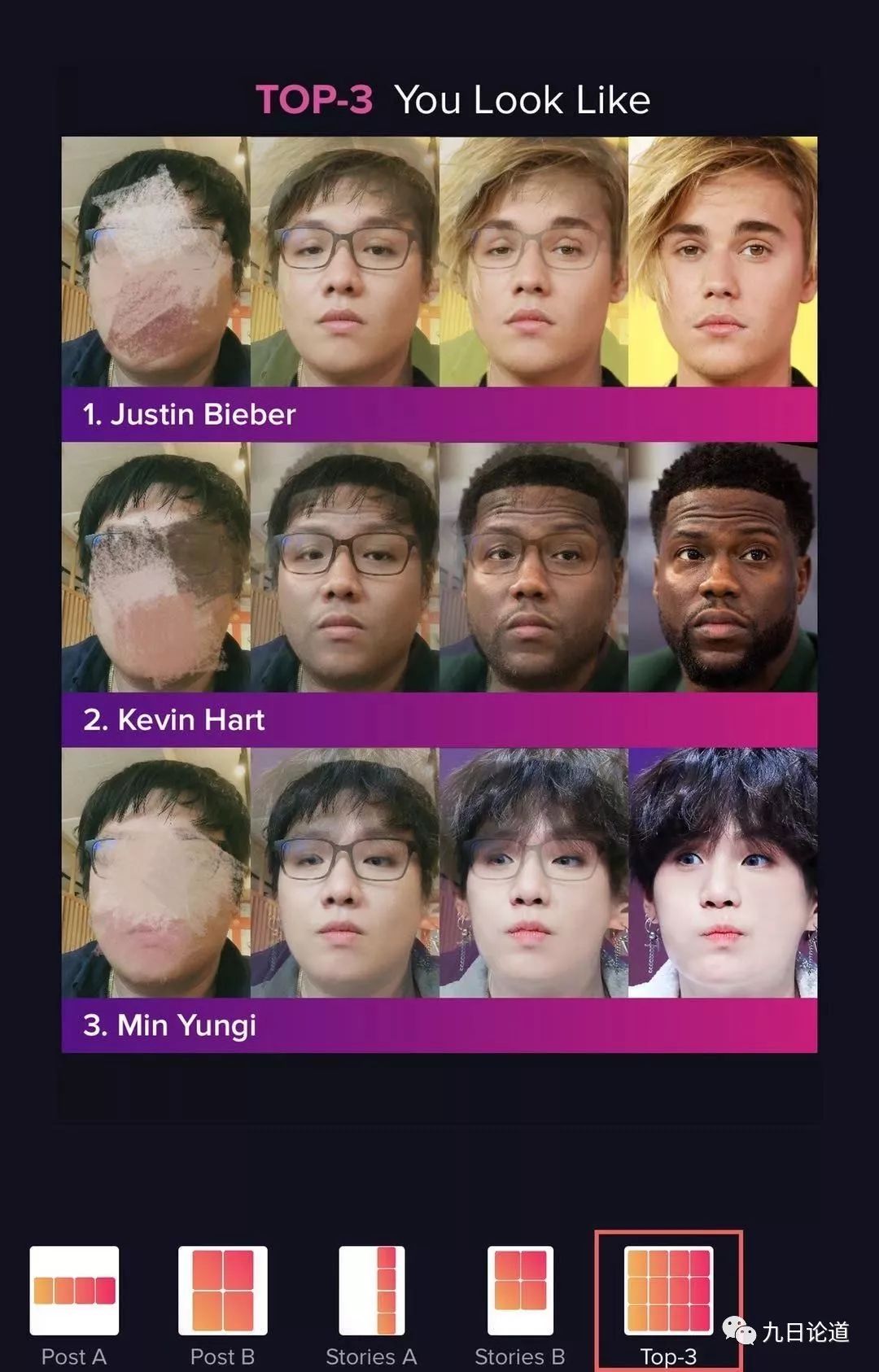 一夜打败Youtube登顶应用榜！海外P图App Gradient如何逆袭上位？