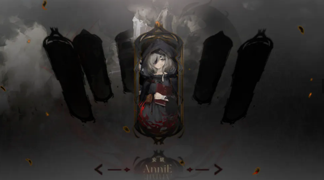 从《二分之一》的测试成品与选择，去看中小规模二游的困境