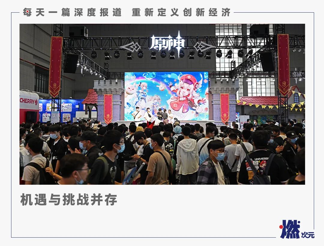 游戏2022：《原神》狂赚280亿，大厂跑步出海