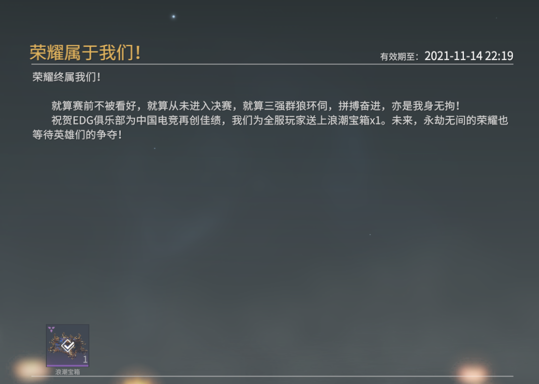 当腾网米开始破冰合作后，我们还能期待什么？