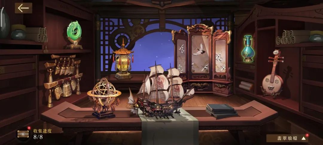 上线即登顶iOS免费榜！这款「题材+玩法」双创新驱动的新品成功突围卡牌赛道