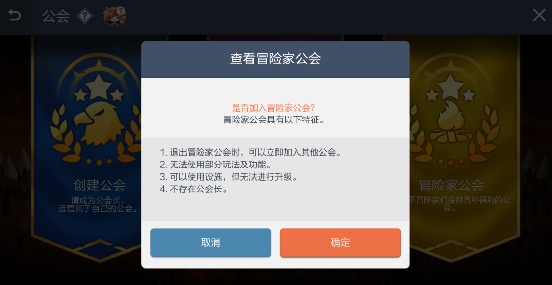 像素风+放置+MMO？他们正在重新定义影响一代人的「神作」