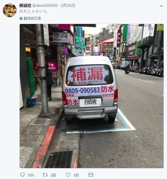 游戏，大国竞争的下一个必争之地？