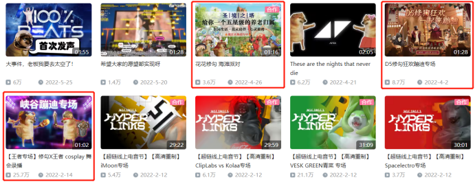 FunPlus、莉莉丝相继入场！传说月入上亿的“弹幕互动玩法”是毒还是药？