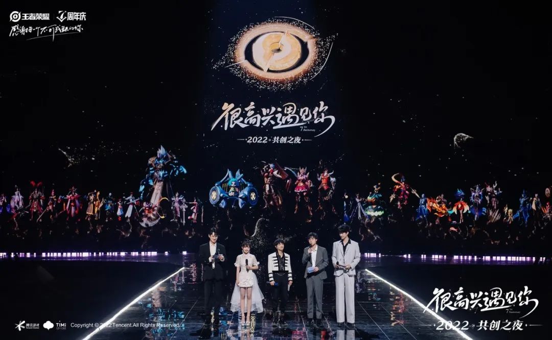 《王者荣耀》越来越不像个游戏了