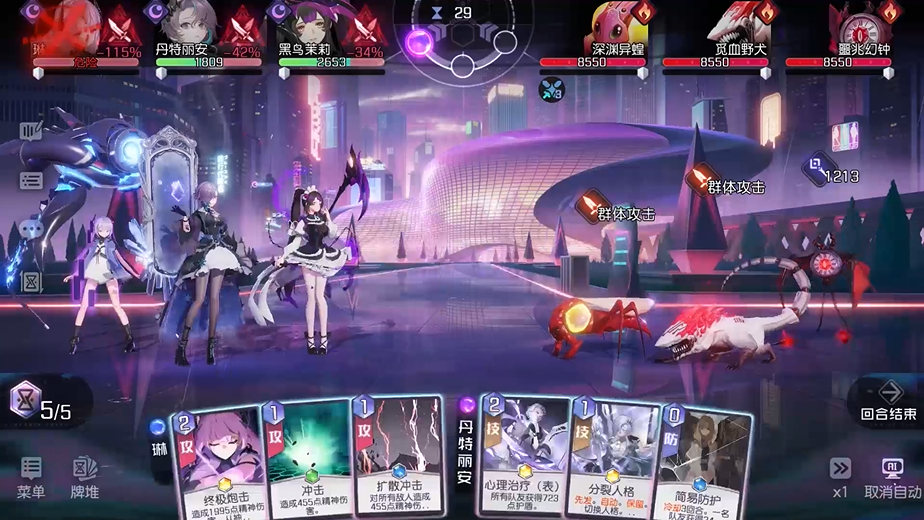 头部厂商今年共下架63款游戏，腾讯占了近一半