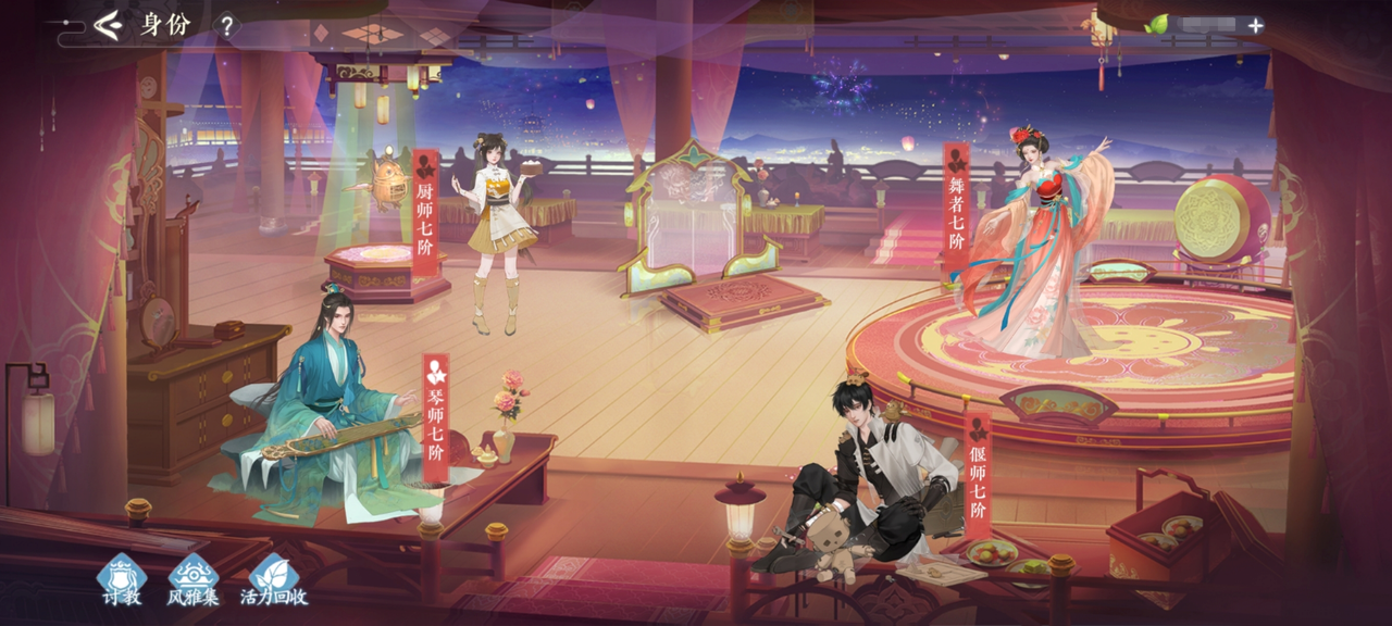 取得版号后被玩家狂催上线，下一个女性向爆款要来了？