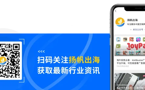 滴滴海外业务恢复增长 进军新西兰