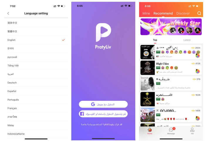 【出海社交】海外用户喜欢什么？怎样投其所好？有什么需要注意？