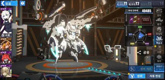 出海韩国再迎二次元爆款，B站发行《重装战姬》稳居畅销榜Top 3