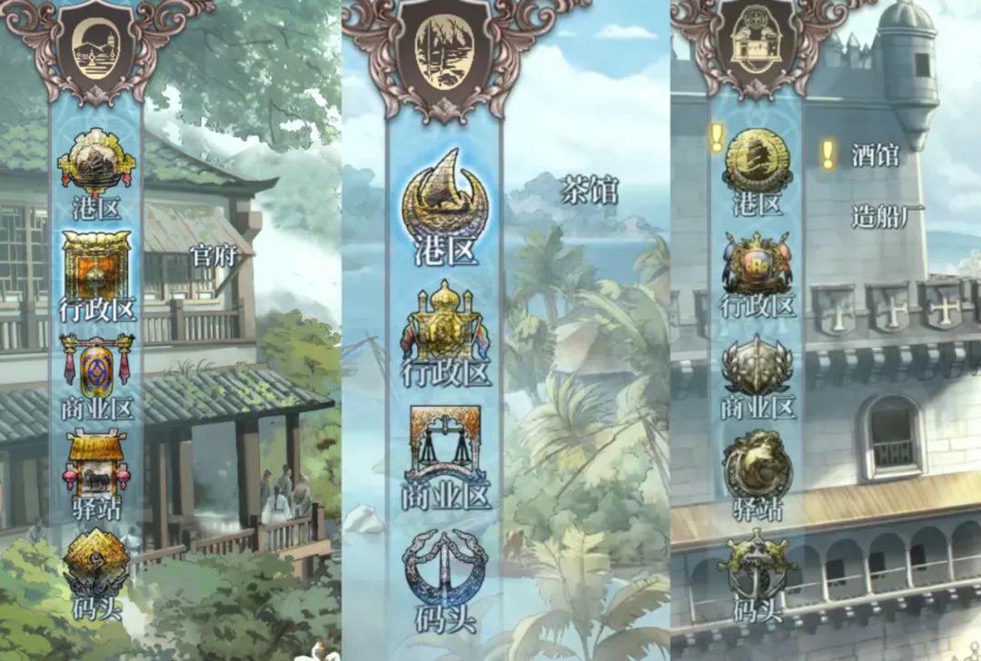 2023年才刚开始，B站就拿出了一款压箱底的新游？