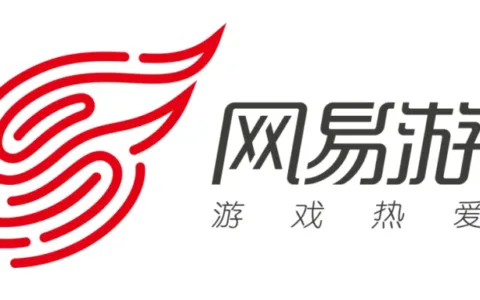 网易发布Q2财报：游戏收入138.3亿元，同比增20.9%