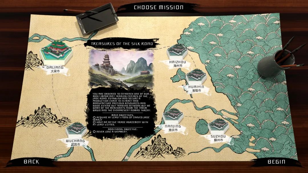 引发关注，老外开发的《中国建造者》即将Steam发布