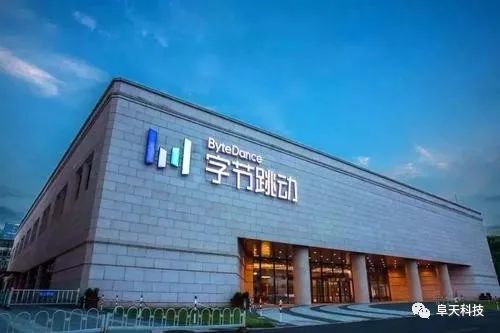 抖音海外版TIKTOK将越来越独立