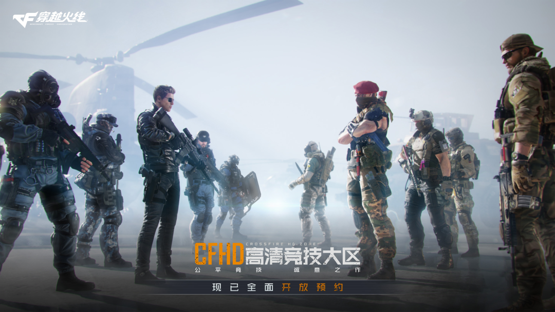 从全球化视野出发，看腾讯探索未来的三个关键点