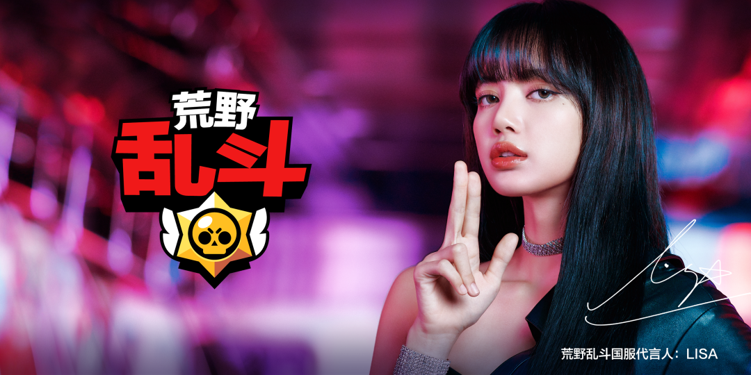 从全球化视野出发，看腾讯探索未来的三个关键点