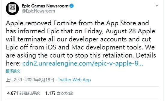 Epic真慌了，苹果iOS设备封杀虚幻引擎！UE开发者遭殃