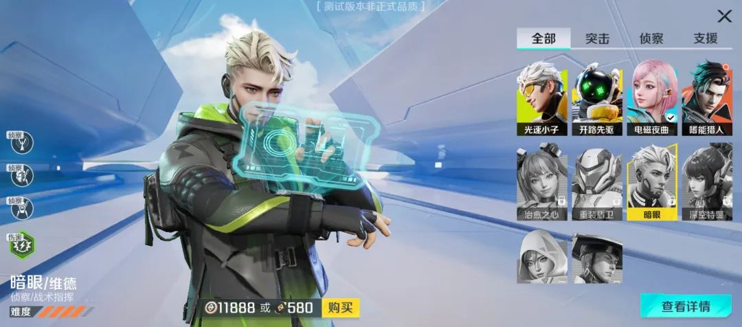 拿版号长达2年后，突然现身，腾讯要一口“吃”下这条赛道