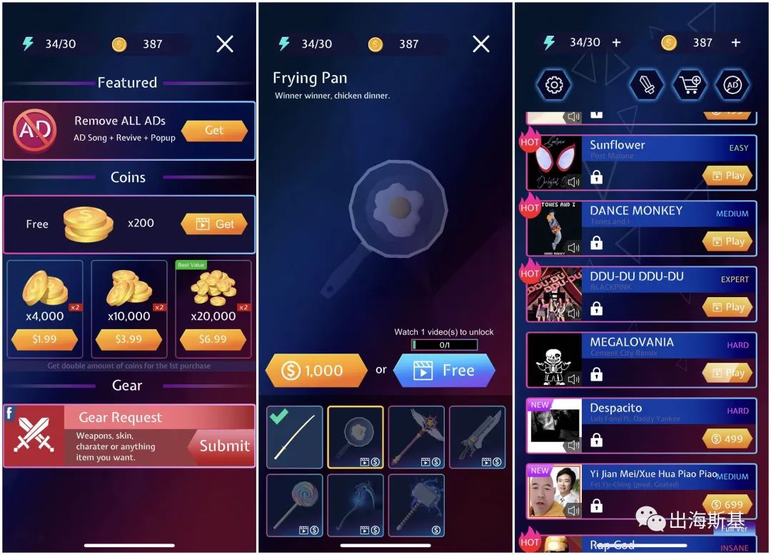 美榜爆款音游，出自国人之手