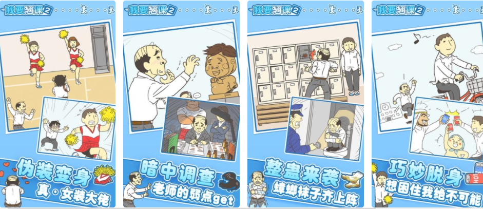 谈谈如何做好欧美市场？我们请到这家热衷于搞怪、魔性休闲手游发行商JoyPac