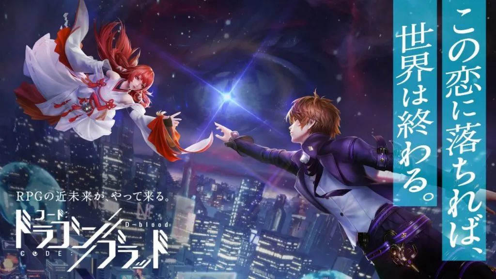 在美国突围有多难？上半年仅8款手游成功，全踩油门买量