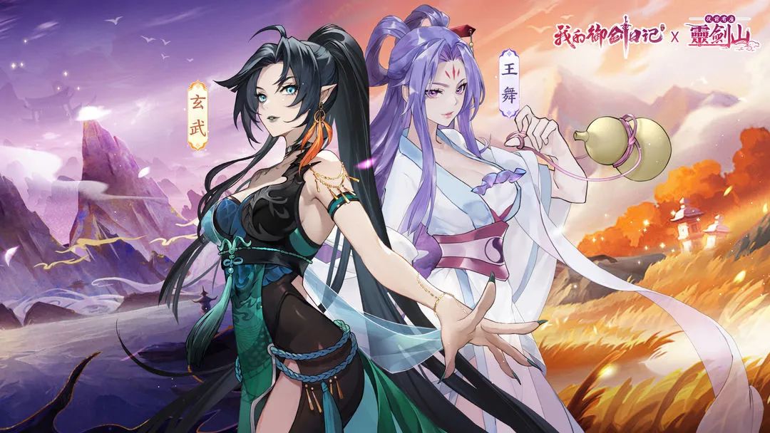 花半年从亏损到净利7600万，这家上市公司「稳」住了！