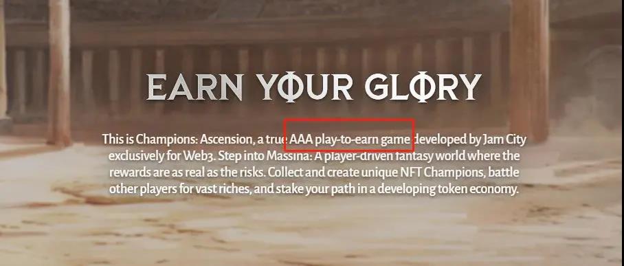 韩国游戏巨头Netmarble北美子公司Jam City将推出NFT手游