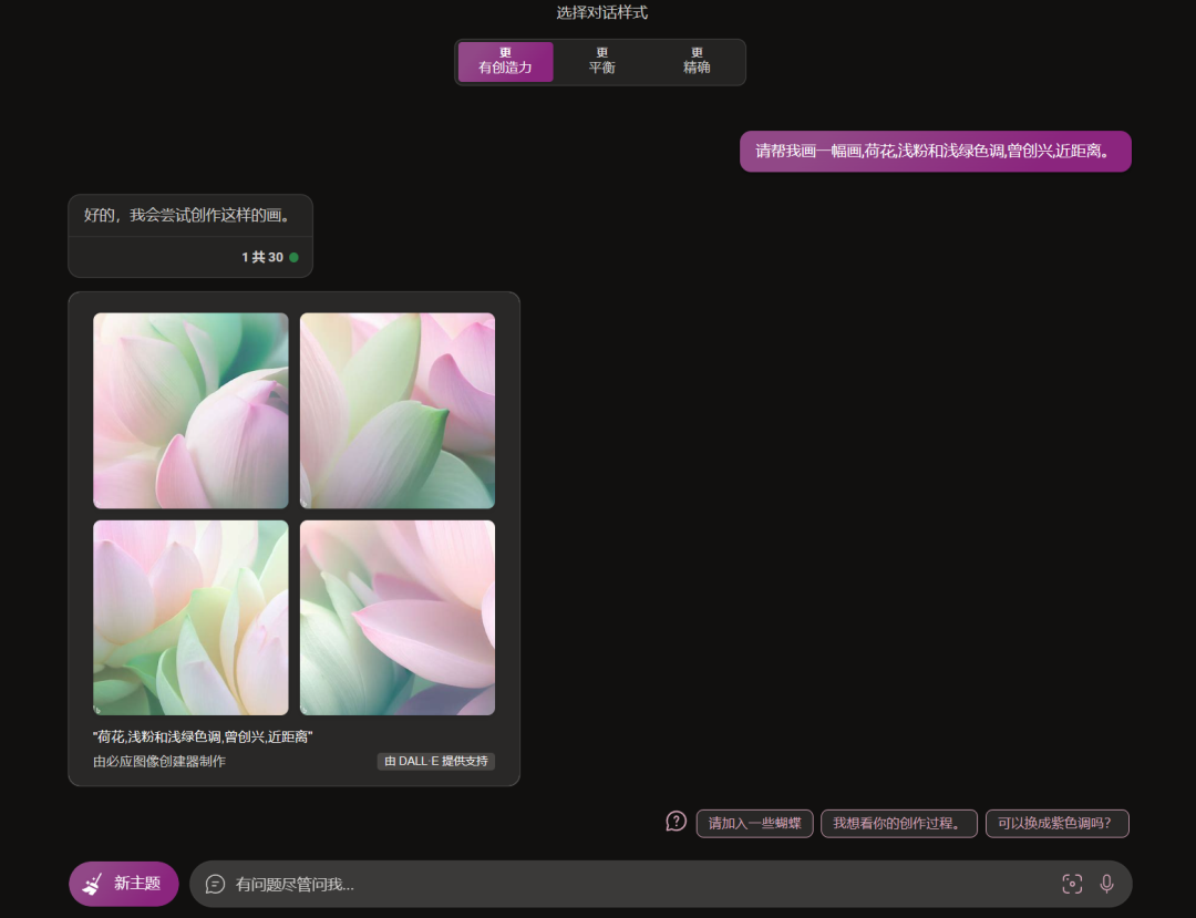 All in AI之后，美图为什么没能做出妙鸭