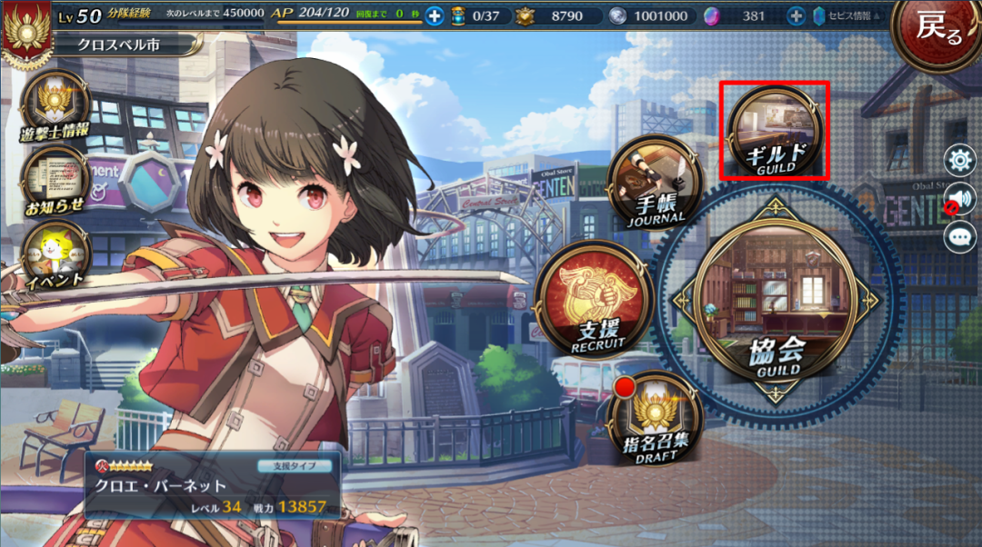 游戏出海拦路虎——看起来简单做起来难的本地化