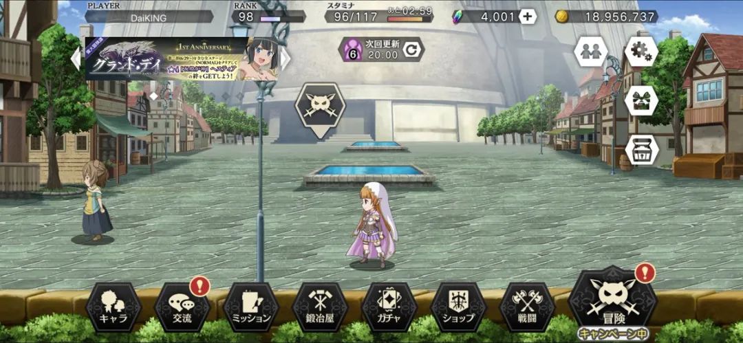 游戏出海拦路虎——看起来简单做起来难的本地化