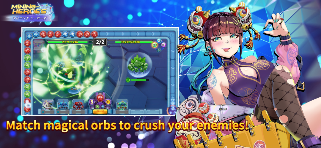 北京这家低调的出海厂商，一年测了12款新品