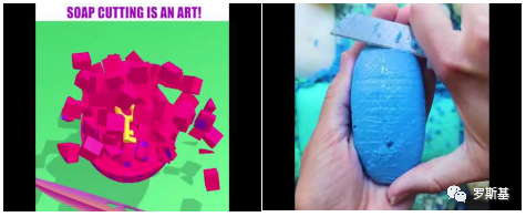 从创意立项到全球买量 次留53% CPI0.2美金的《肥皂切切切》发行复盘