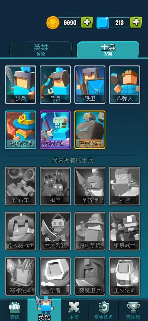 新套路：SLG极简魔改+混合变现，这款出海手游月收入3000万