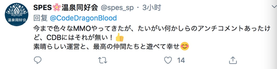 畅销Top 10被攻破之后，日本或成国产MMO的下一个战场